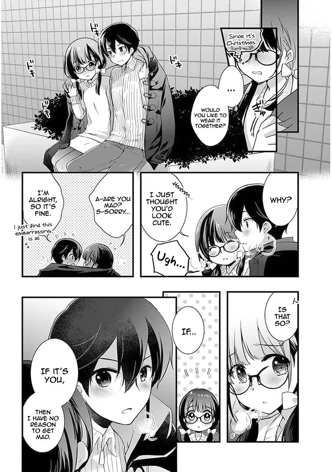 Mamahaha no tsurego ga moto kanodatta Chapter 19 11